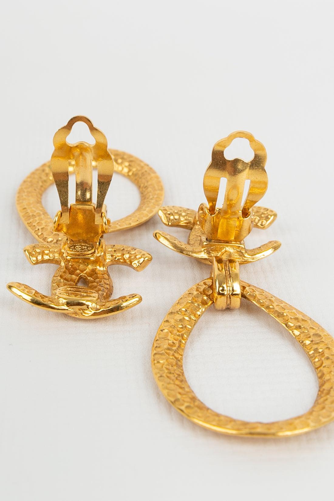 Chanel Golden Metal Clip-on Earrings Spring, 1996 3