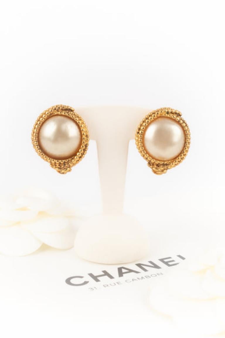 Chanel Golden Metal Clip-on Earrings with Costume Pearly Cabochons, 1996 3