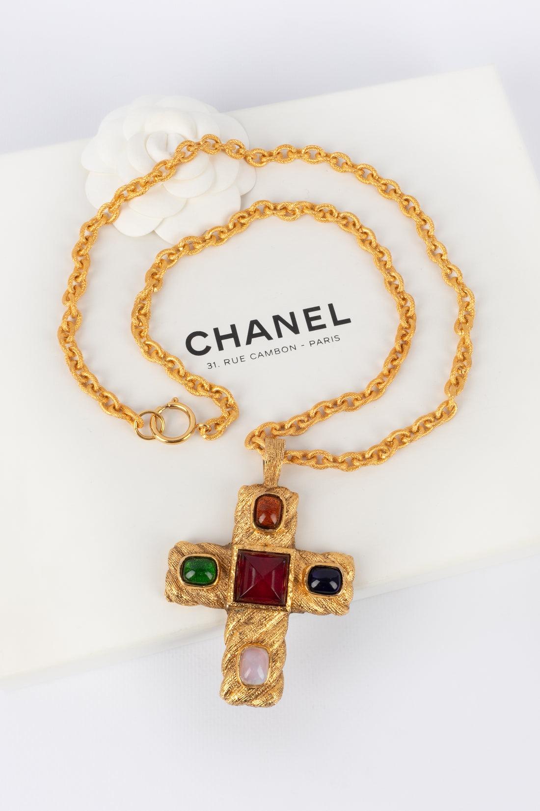 Chanel Golden Metal Cross Necklace 8
