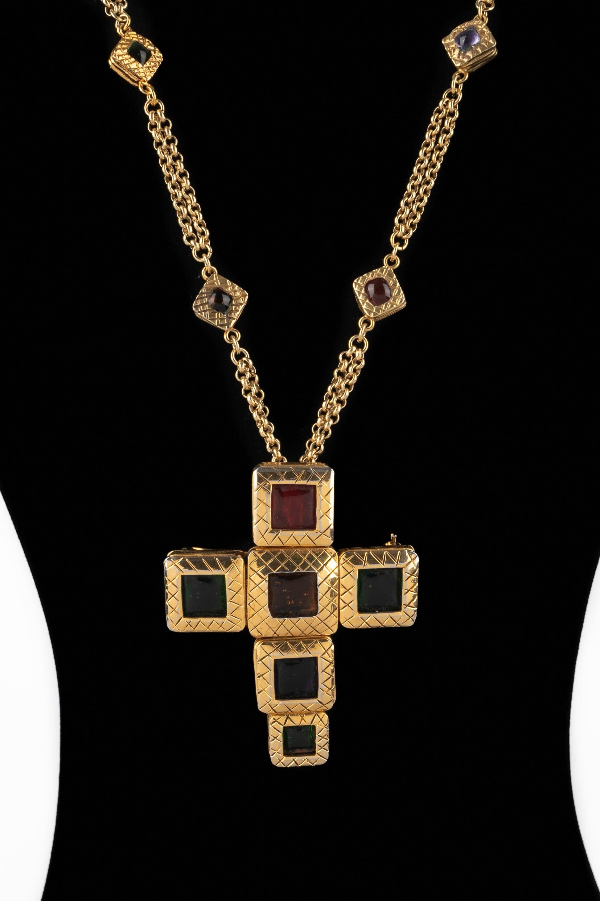 Women's Chanel Golden Metal Cross Necklace For Sale
