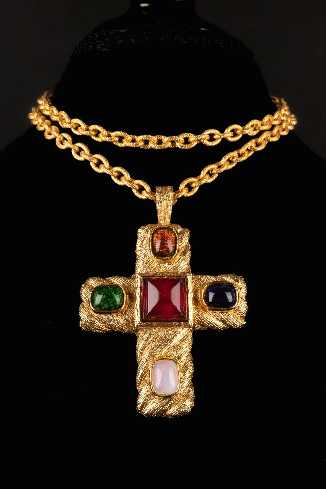 Chanel Golden Metal Cross Necklace 1