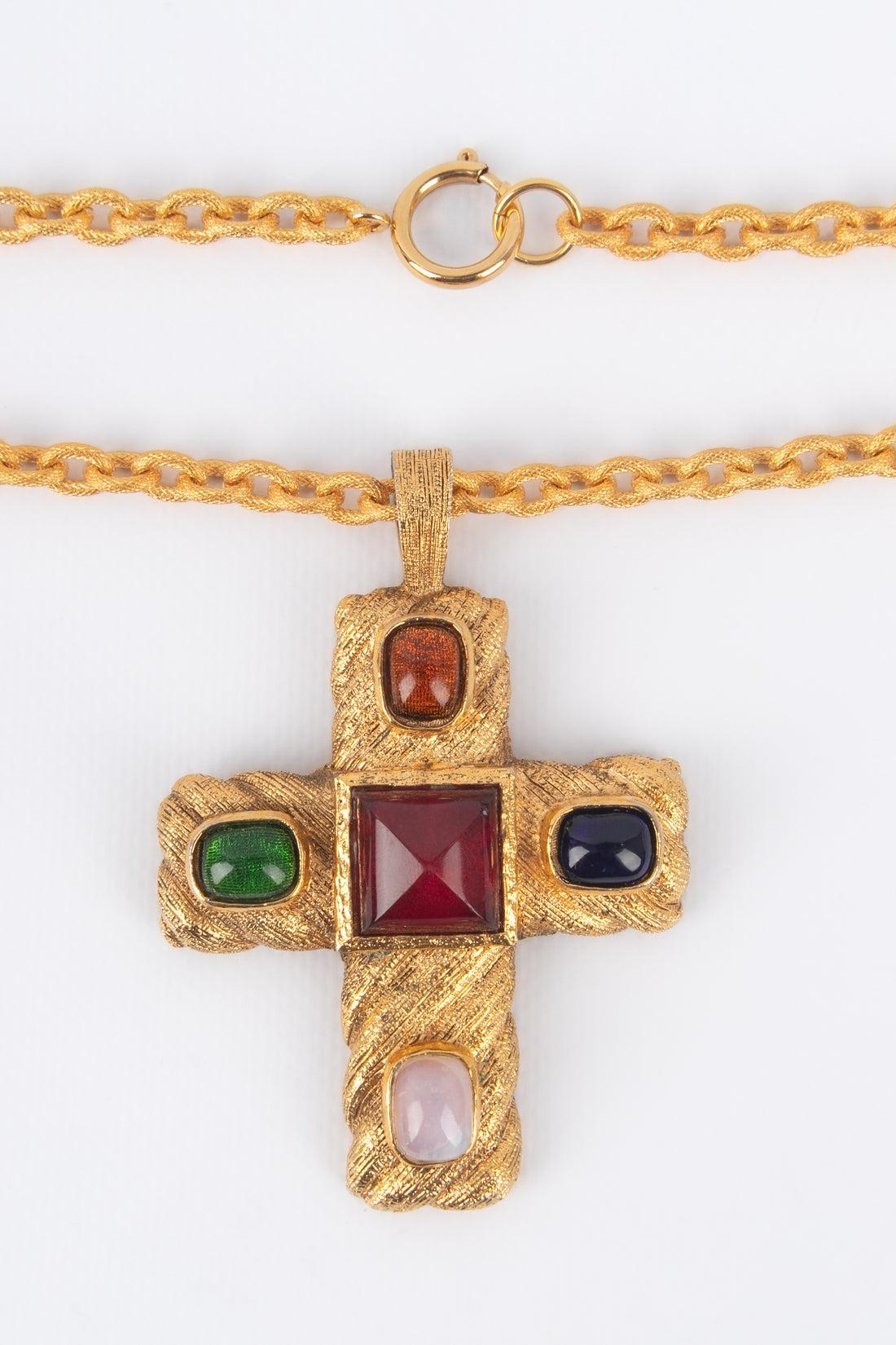 Chanel Golden Metal Cross Necklace 2