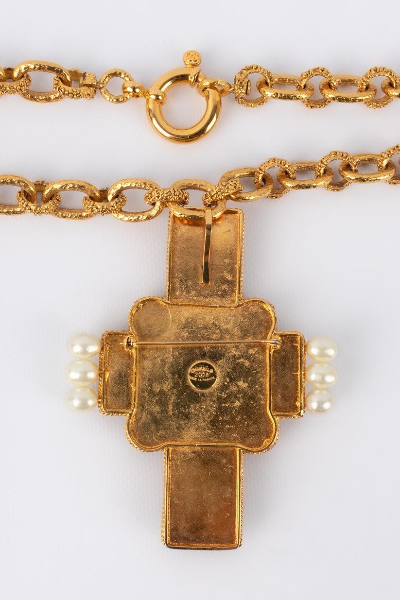 Chanel Golden Metal Cross Pendant Necklace For Sale 6