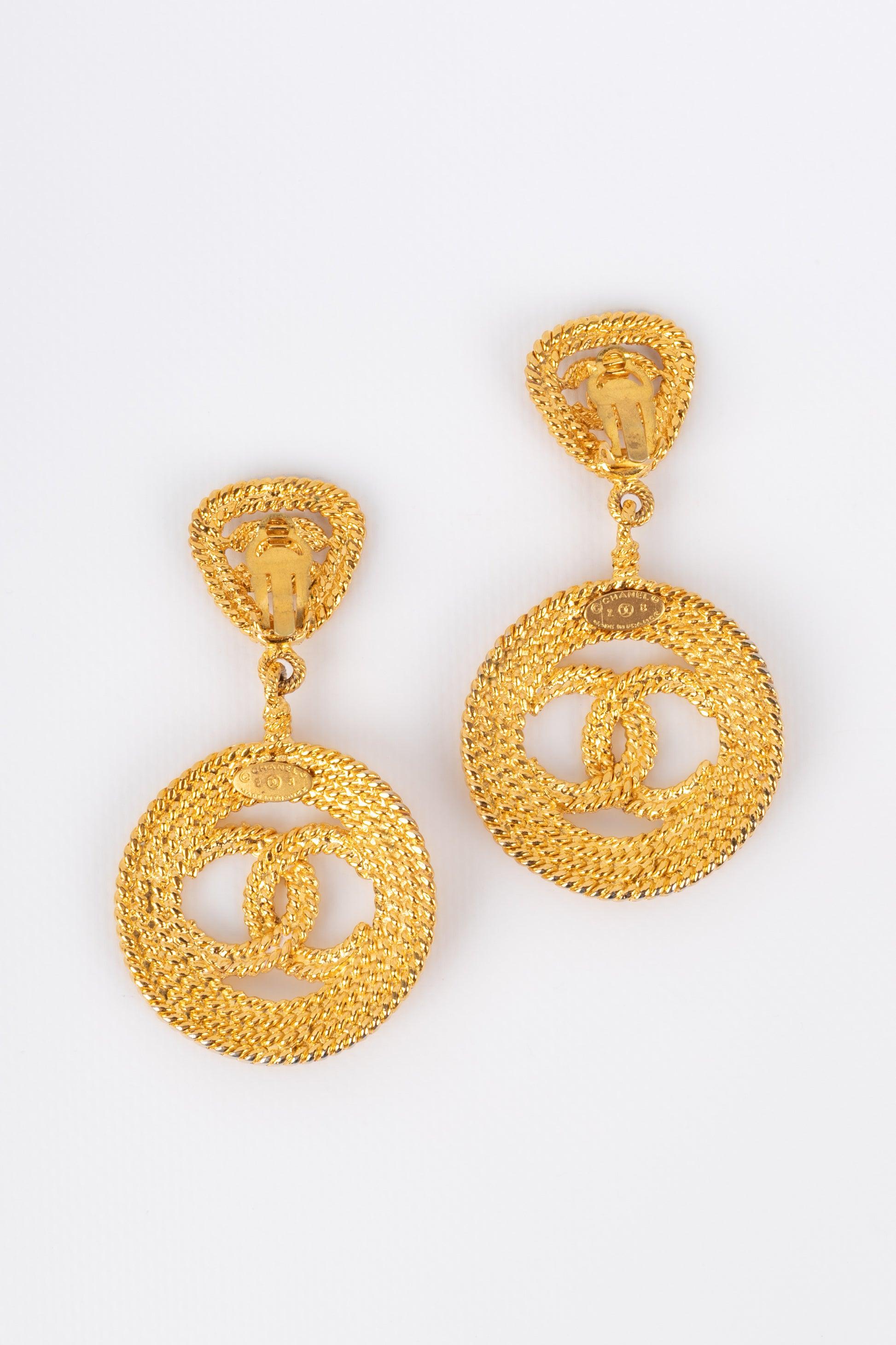 Chanel Golden Metal Earrings, 1990s For Sale 2
