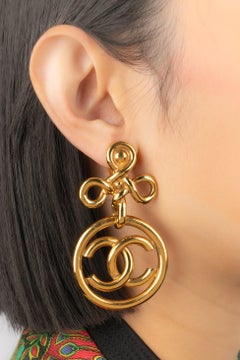 Chanel Golden Metal Earrings, 1993