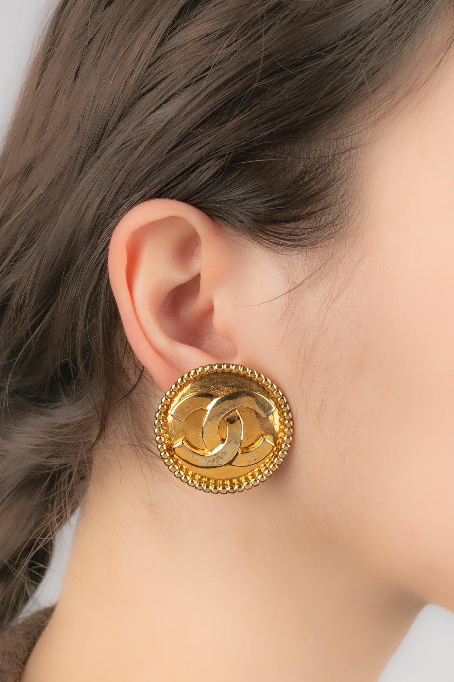 Chanel Golden Metal Earrings, 1996 1