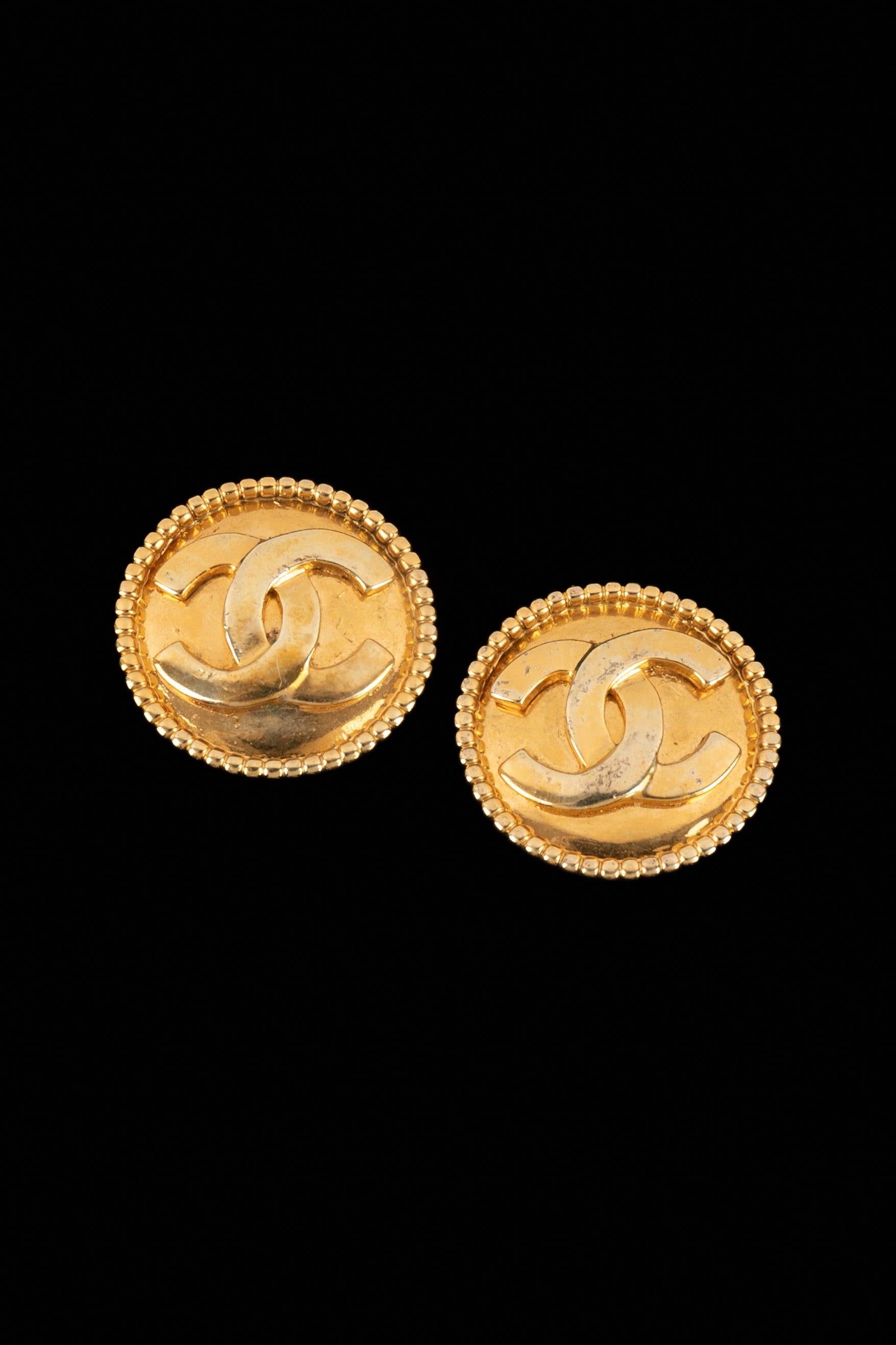 Chanel Golden Metal Earrings, 1996 2