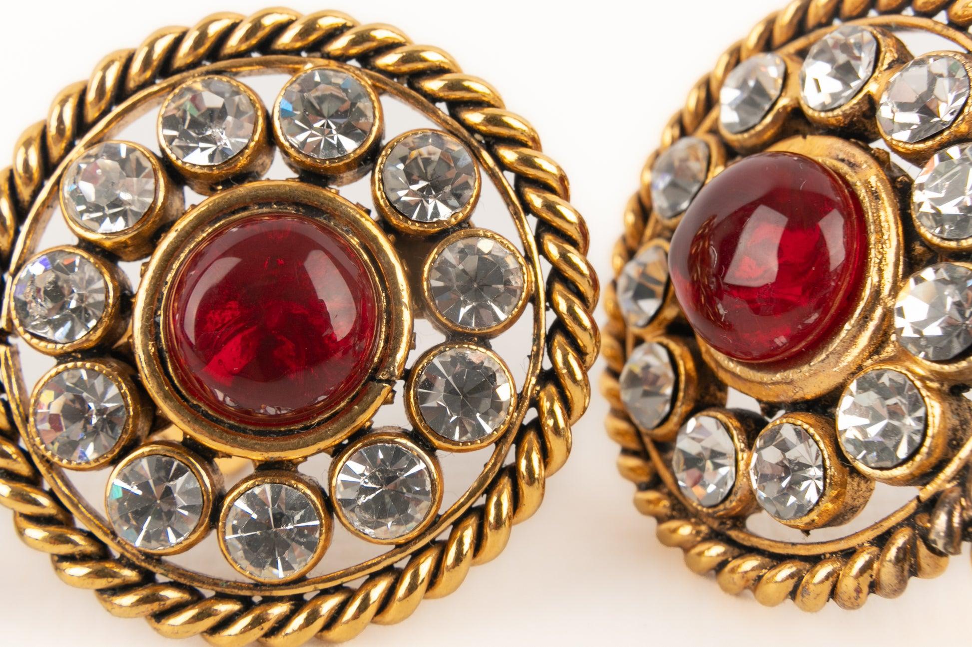Chanel Golden Metal Earrings, 2cc3 In Excellent Condition For Sale In SAINT-OUEN-SUR-SEINE, FR