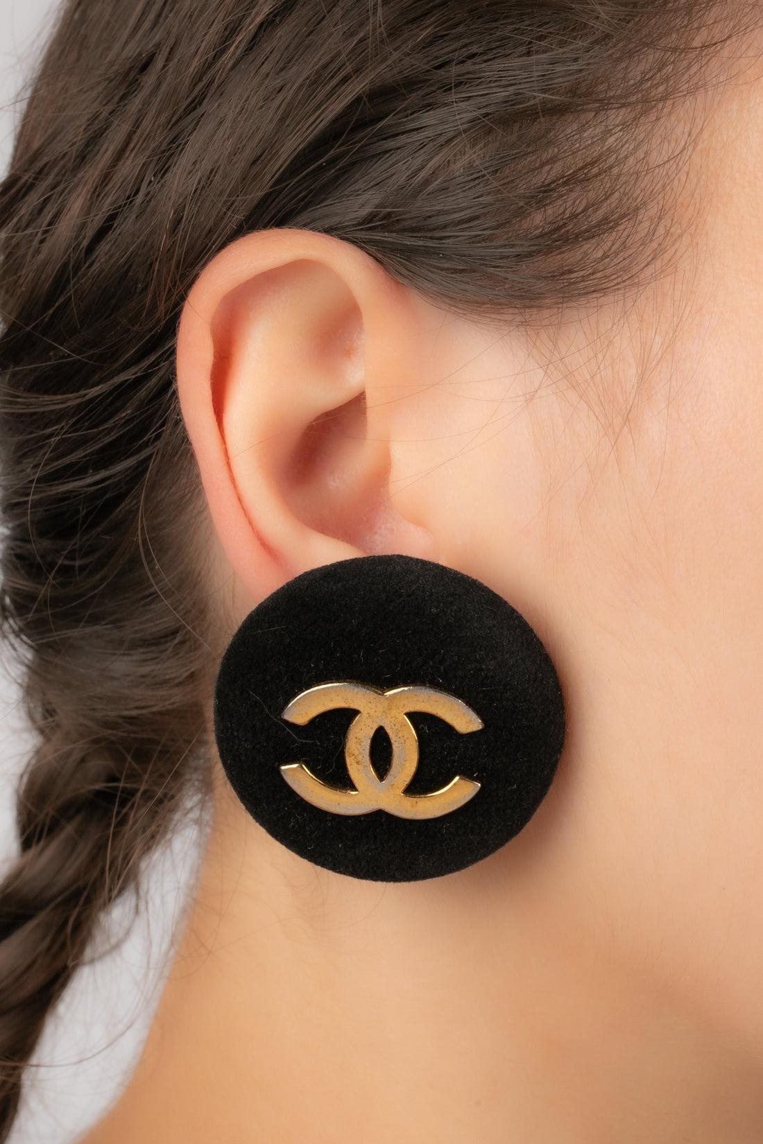 Chanel Golden Metal Earrings, 2003 2