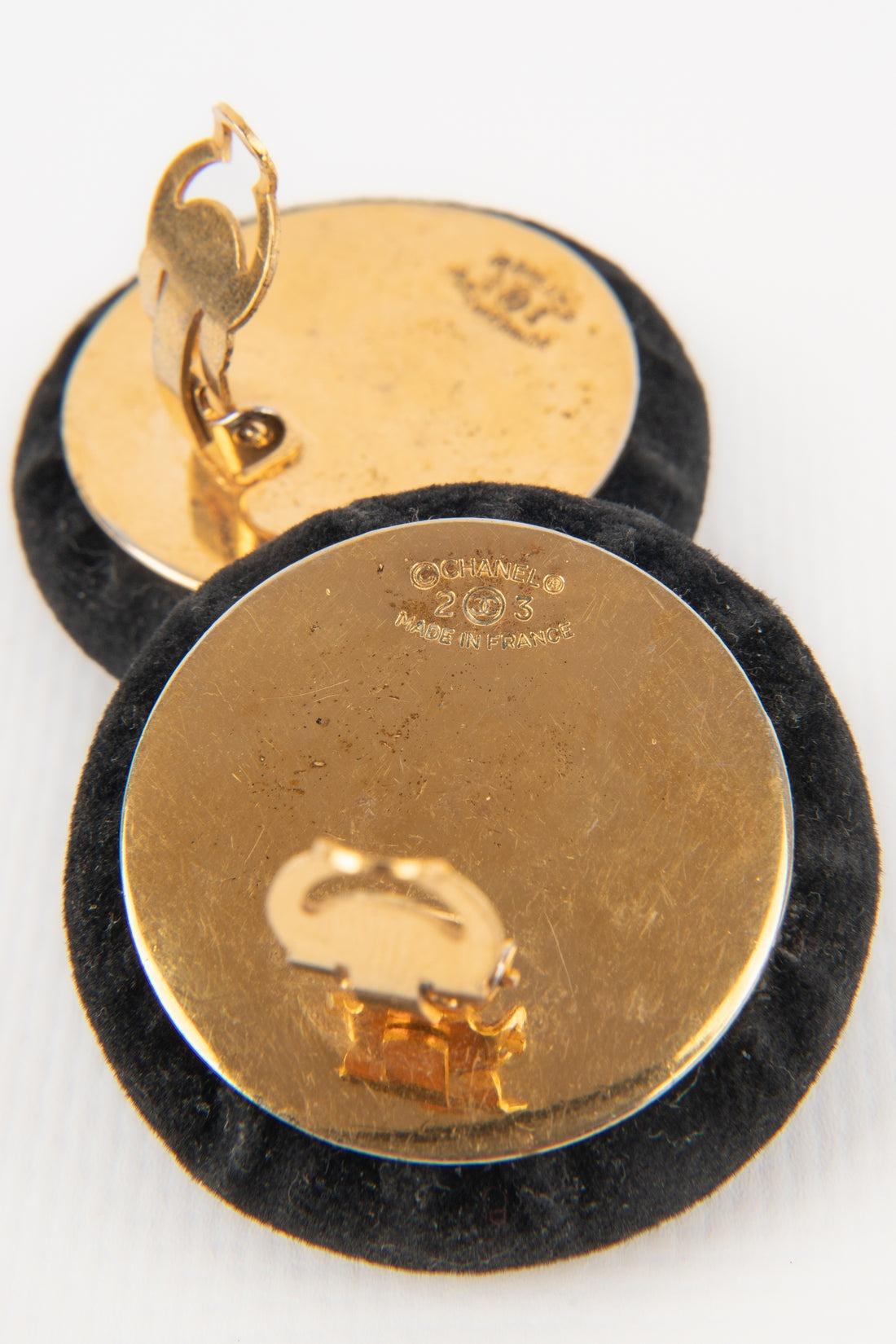 Chanel Golden Metal Earrings, 2003 1