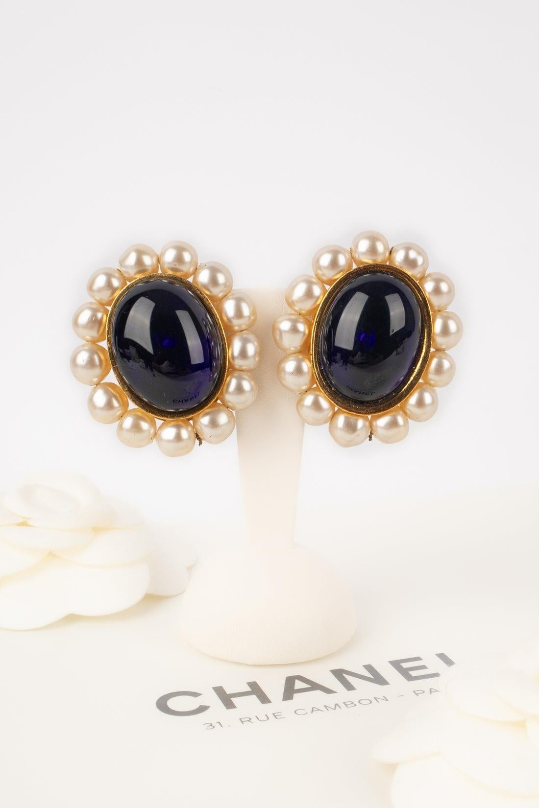 Chanel Golden Metal Earrings, 2cc5 For Sale 3
