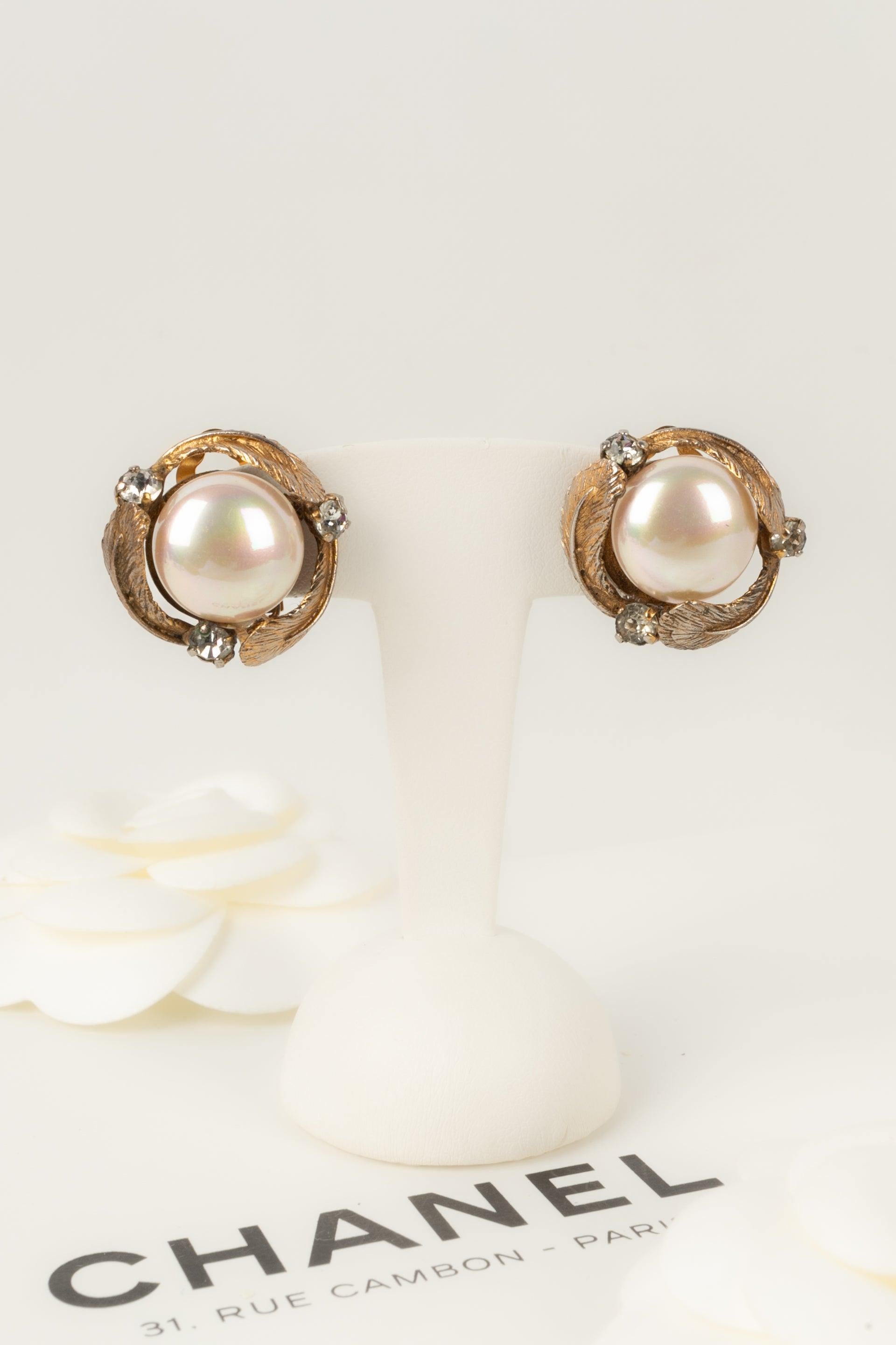 Chanel Golden Metal Earrings with Pearly Cabochons For Sale 3