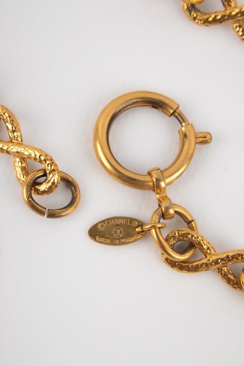 Women's Chanel Golden Metal Long CC Necklace, 1980s