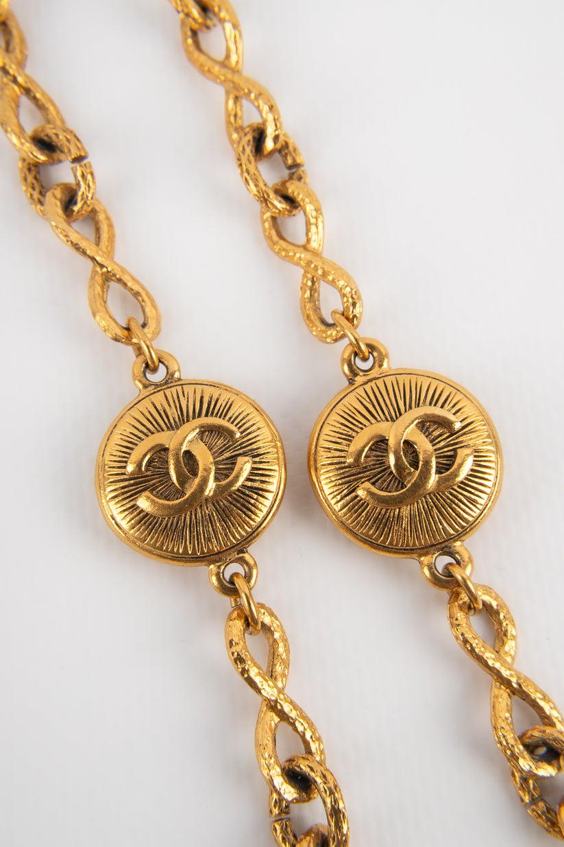 Chanel Golden Metal Long CC Necklace, 1980s 1