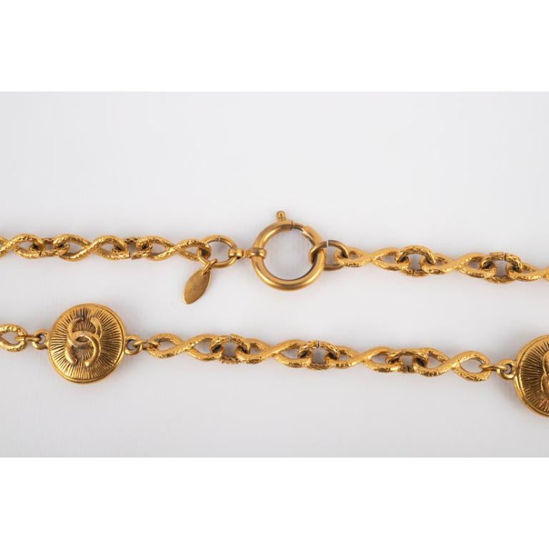 Chanel Golden Metal Long CC Necklace, 1980s 2