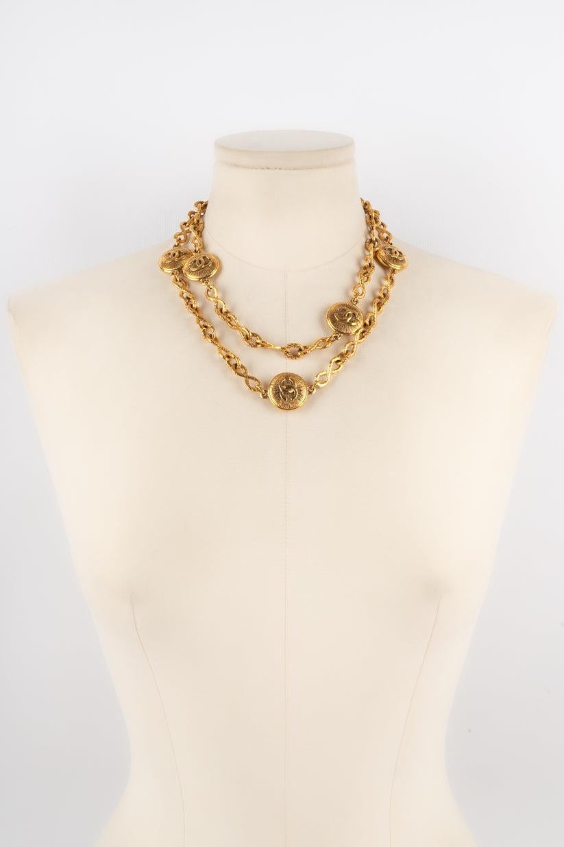 Chanel Golden Metal Long CC Necklace, 1980s 3