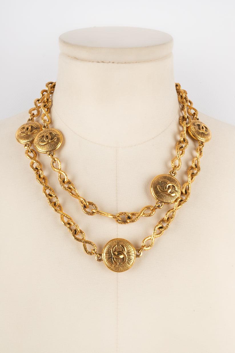Chanel Golden Metal Long CC Necklace, 1980s 4