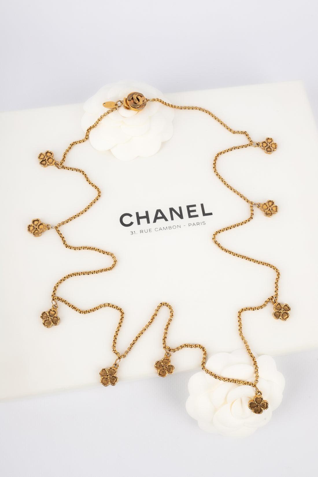 Chanel Golden Metal Long Clover Necklace, 1984 5