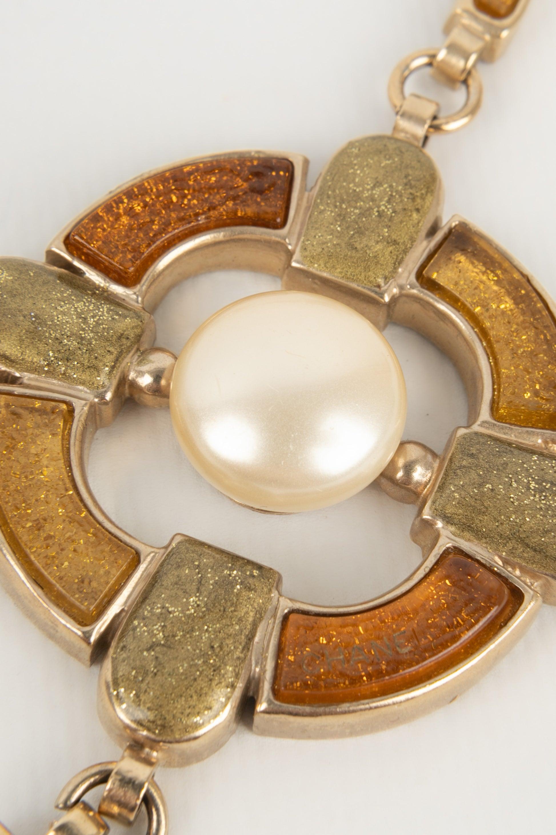 Lange Chanel-Halskette aus goldenem Metall, 2007 im Angebot 6