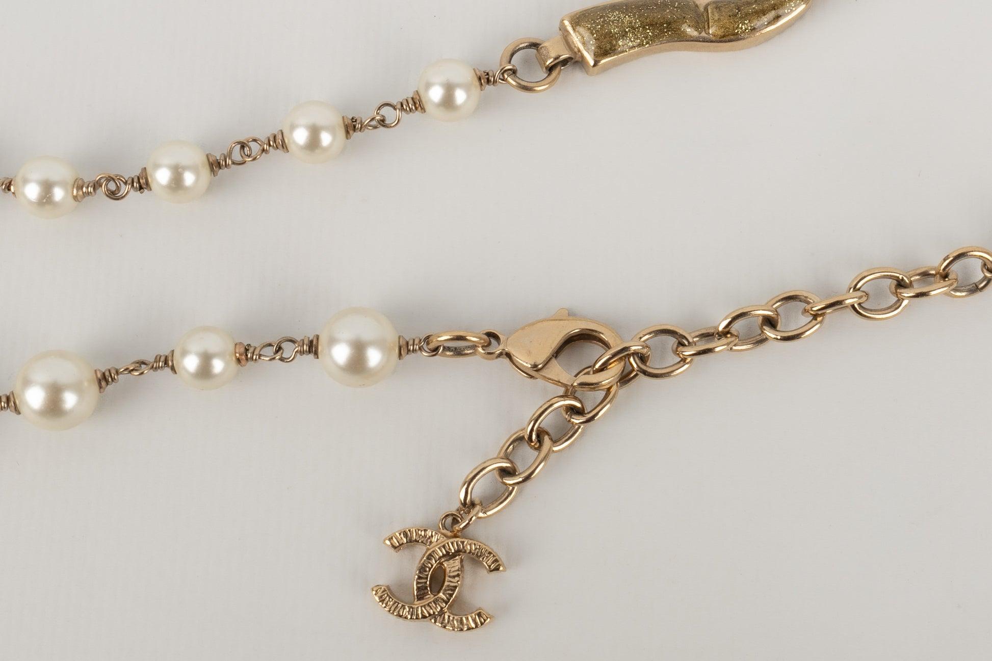 Lange Chanel-Halskette aus goldenem Metall, 2007 im Angebot 1