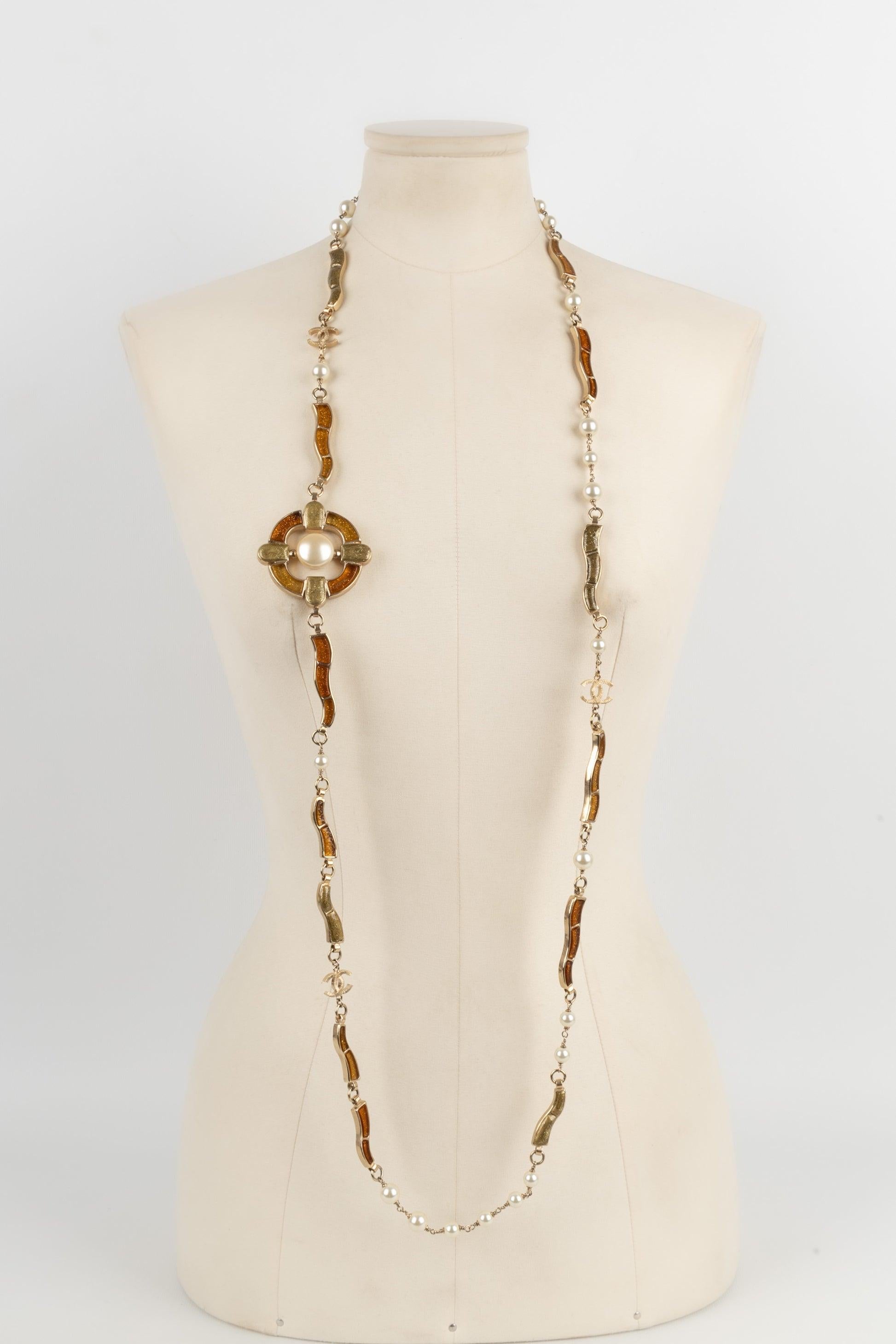 Lange Chanel-Halskette aus goldenem Metall, 2007 im Angebot 2