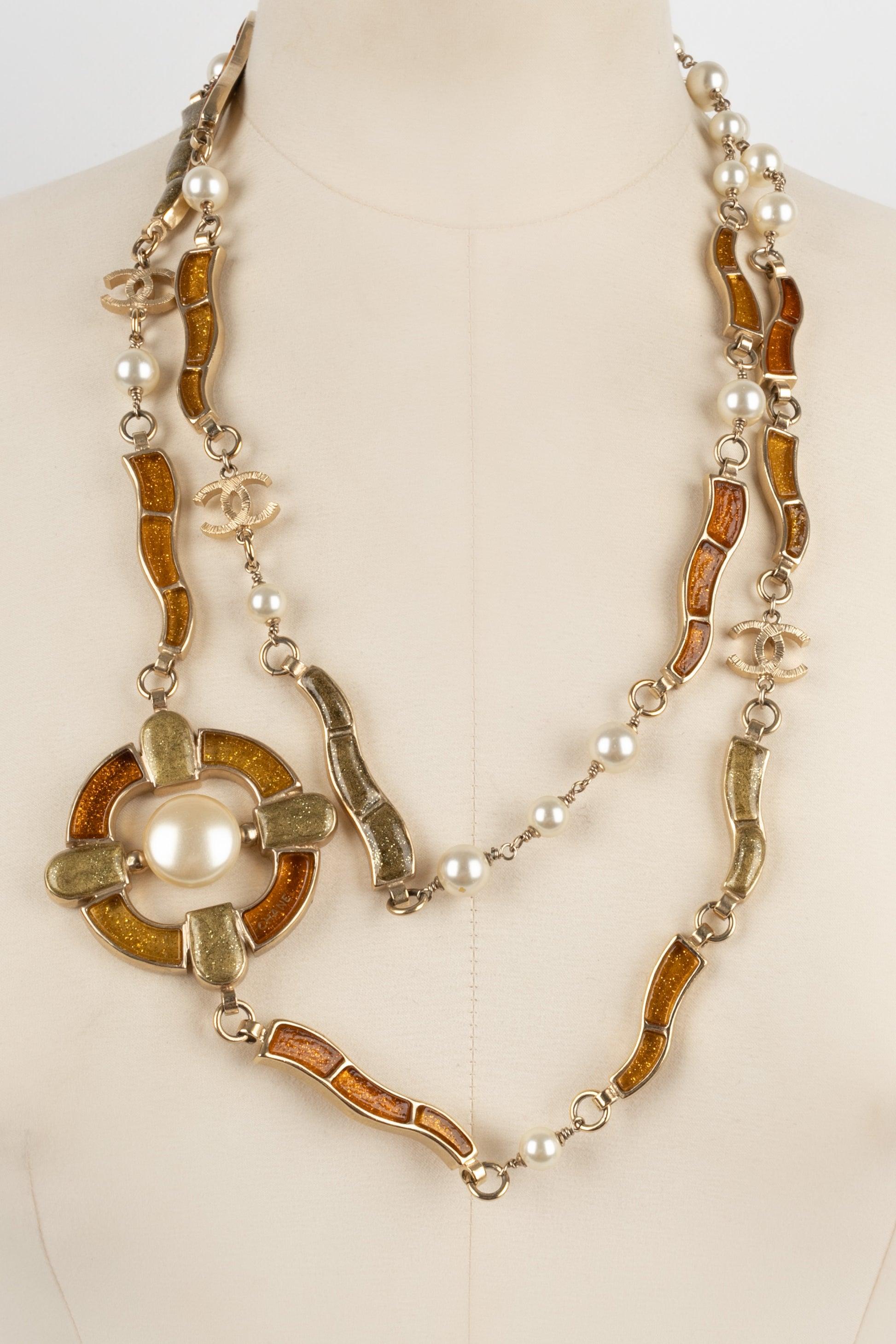 Lange Chanel-Halskette aus goldenem Metall, 2007 im Angebot 4