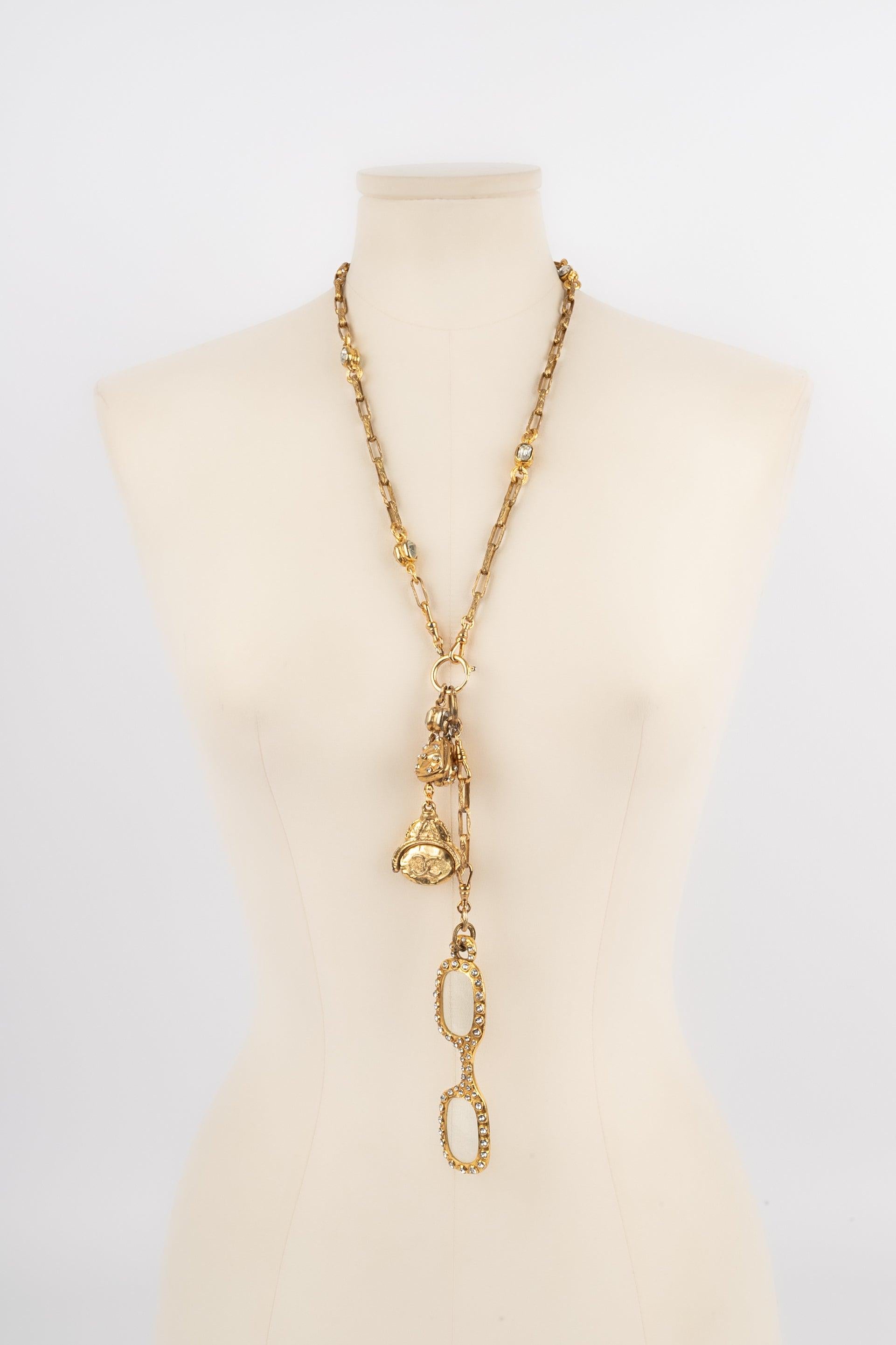 Chanel Golden Metal Magnifying Glass Necklace, 1980s In Excellent Condition In SAINT-OUEN-SUR-SEINE, FR
