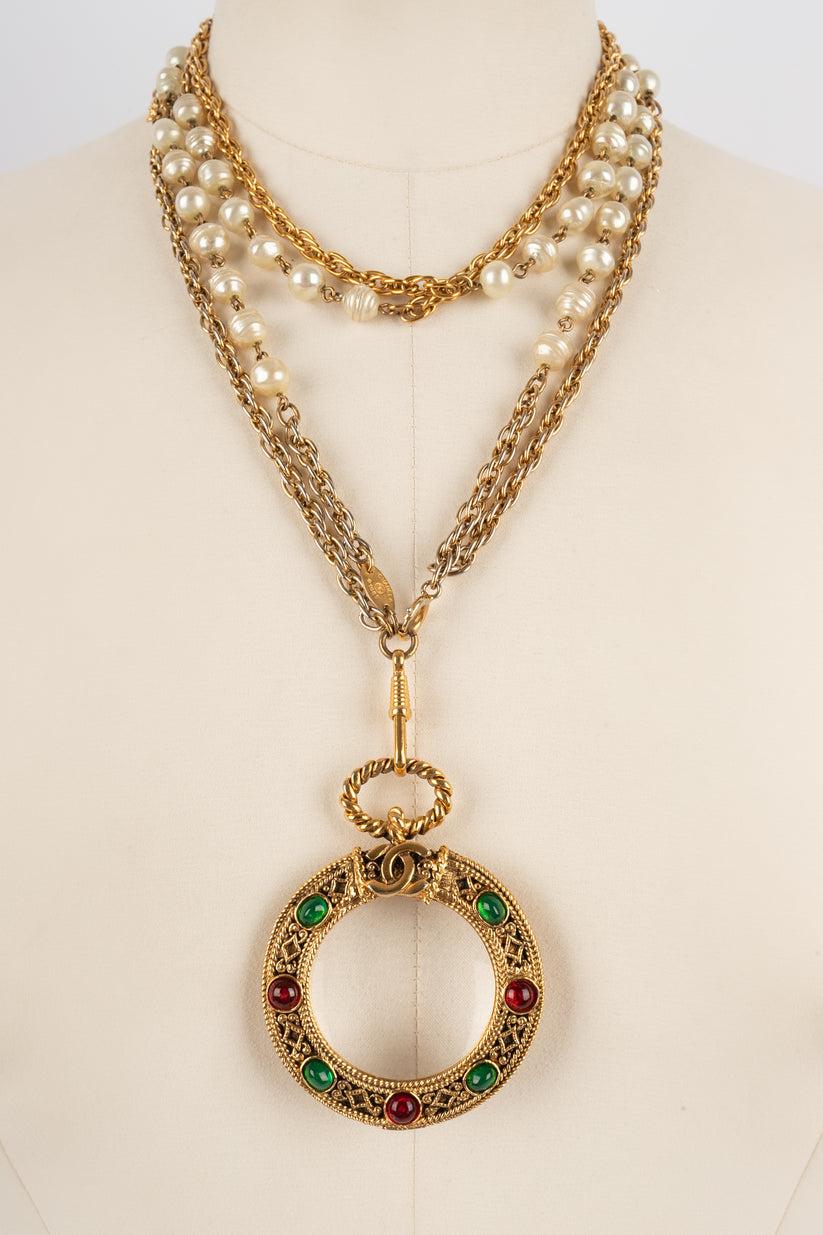 Chanel Golden Metal Magnifying Glass Necklace, 1985 1