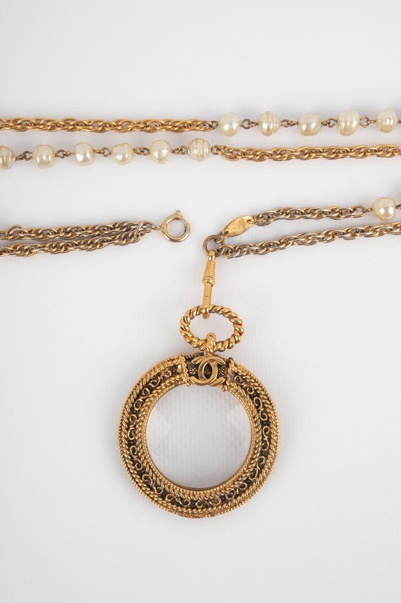 Chanel Halskette aus goldenem Metall mit Vergrößerungsglas aus Metall, 1985 im Angebot 2