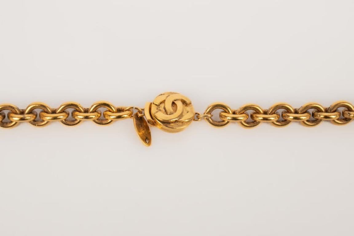 Chanel Golden Metal Necklace, 1985 In Excellent Condition In SAINT-OUEN-SUR-SEINE, FR