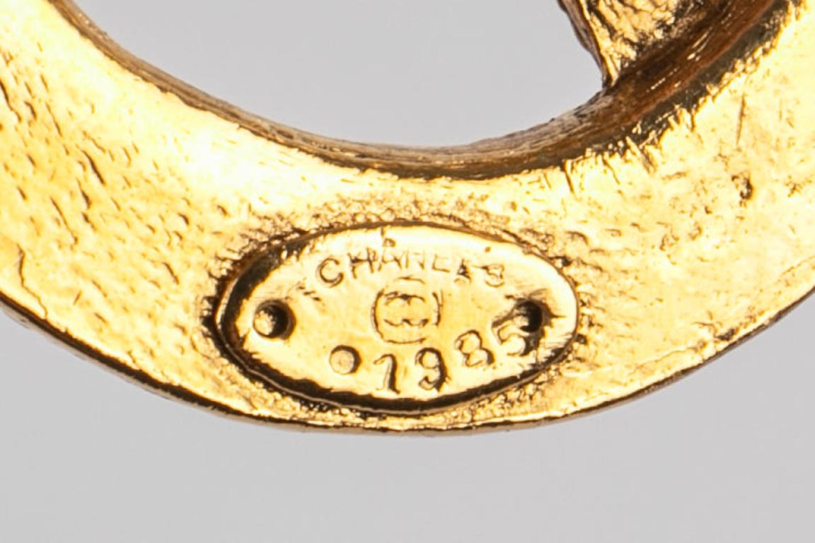 Women's Chanel Golden Metal Necklace, 1985