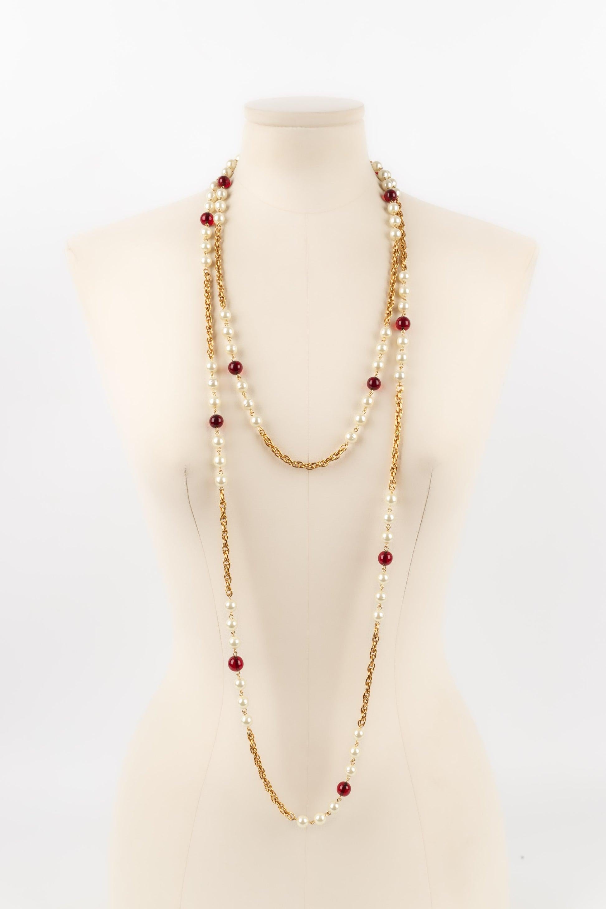 Women's Chanel Golden Metal Necklace / Sautoir, 1984 For Sale