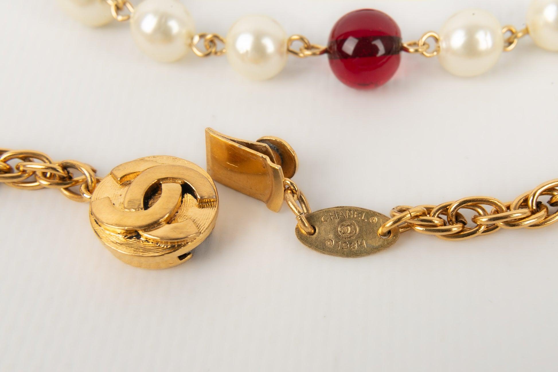 Chanel Golden Metal Necklace / Sautoir, 1984 For Sale 5