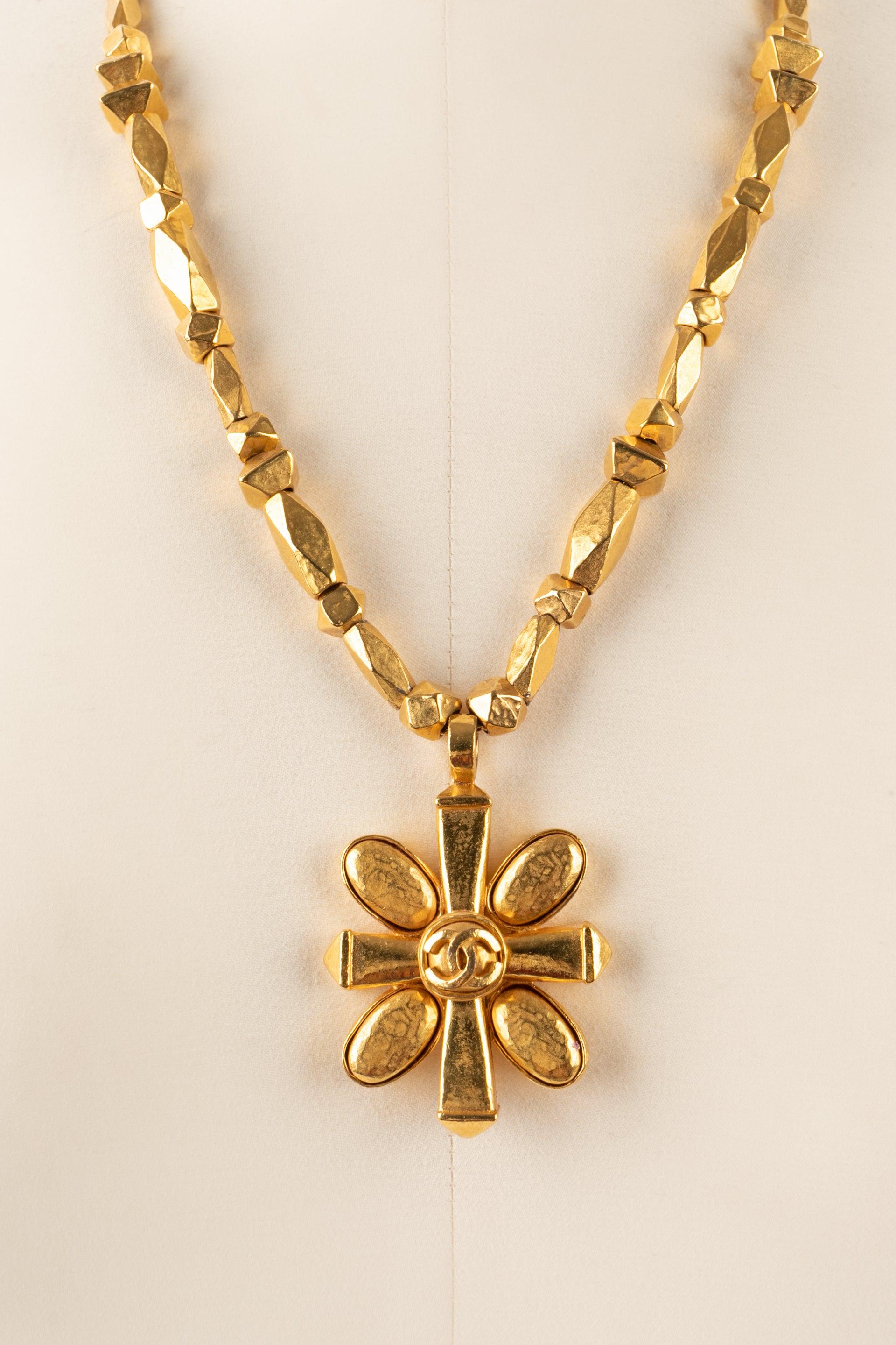 Women's Chanel Golden Metal Necklace with Cross Pendant, Fall 1997 For Sale