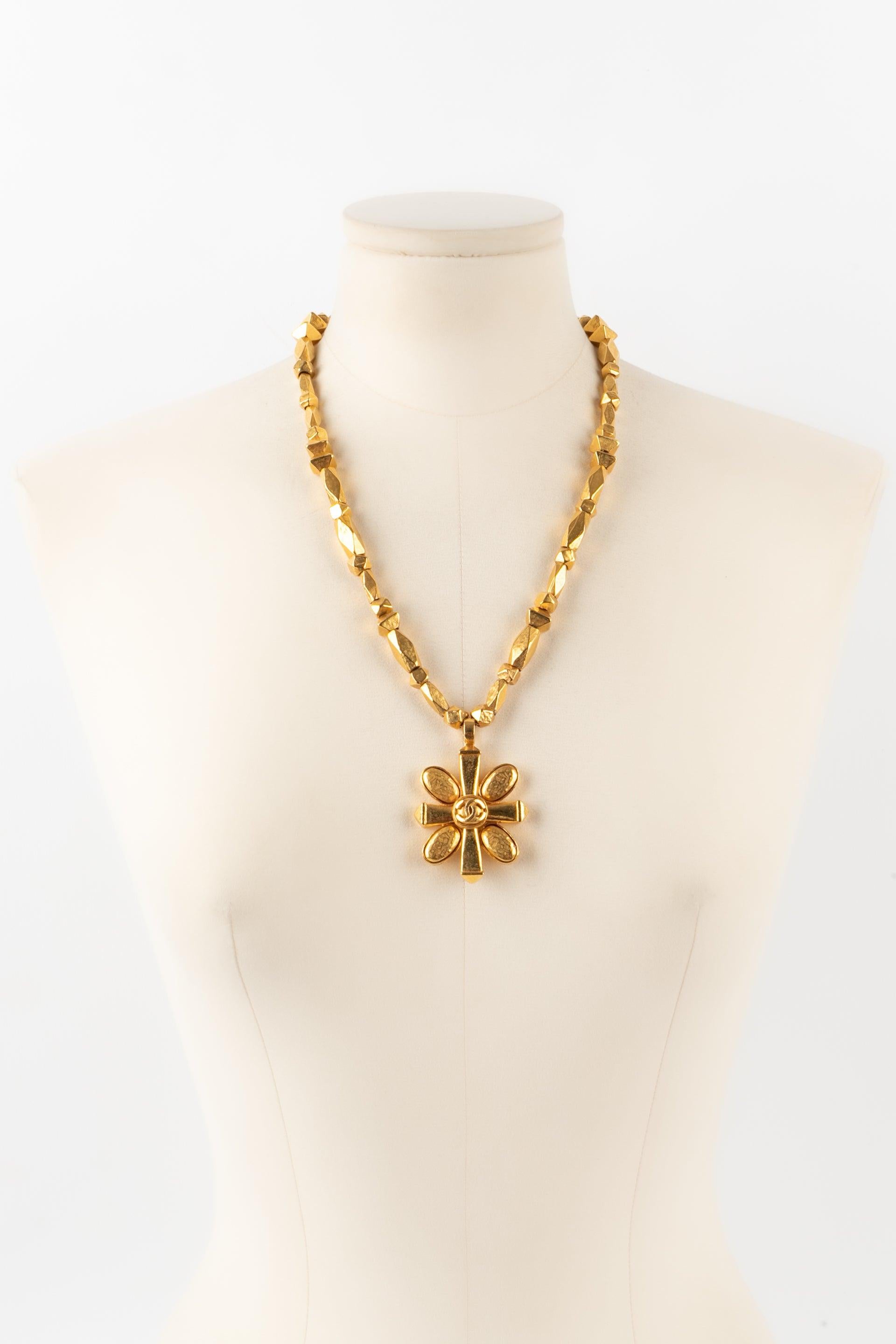 Chanel Golden Metal Necklace with Cross Pendant, Fall 1997 5