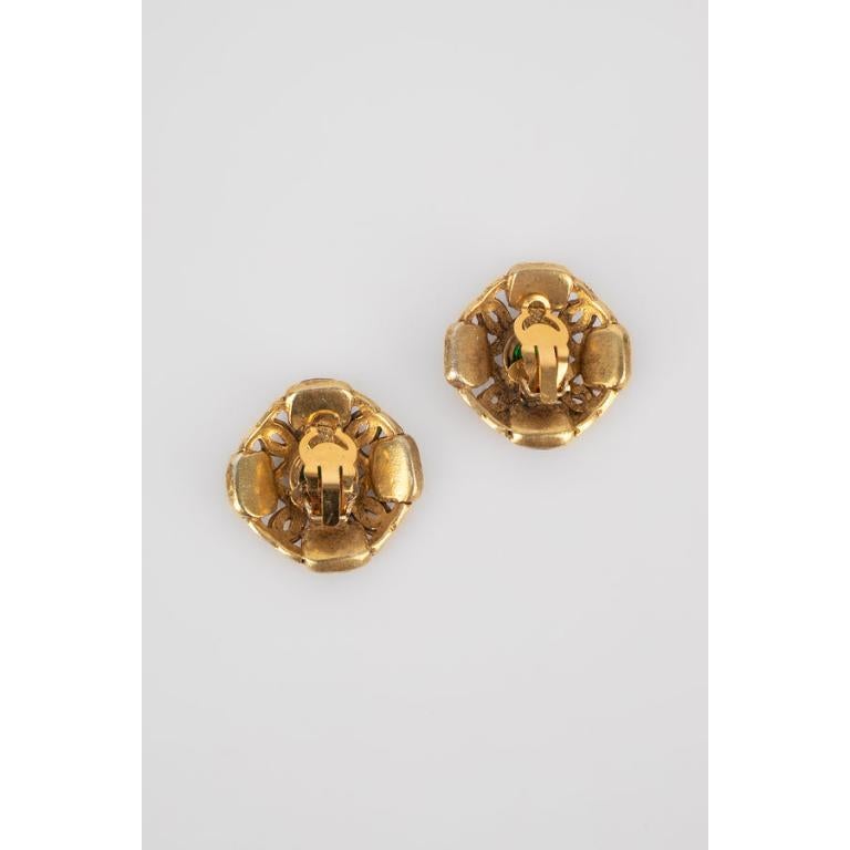 Chanel Golden Metal Openwork Earrings In Excellent Condition For Sale In SAINT-OUEN-SUR-SEINE, FR