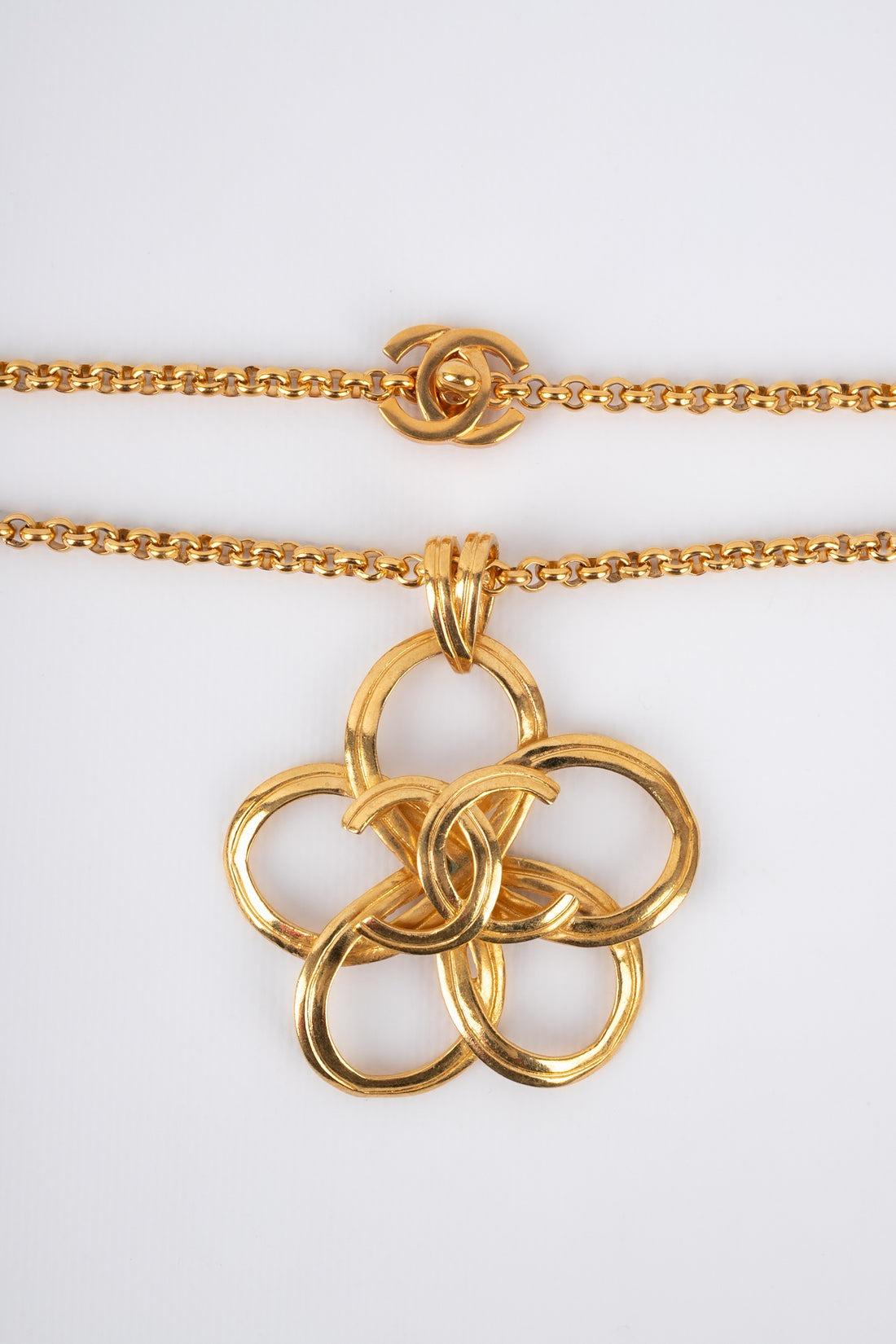 Chanel Golden Metal Pendant Necklace, 1996 For Sale 1