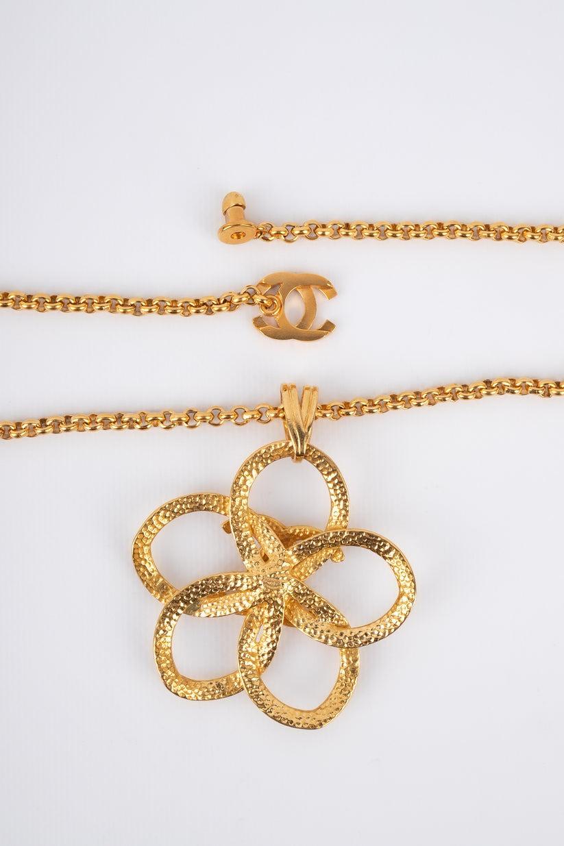 Chanel Golden Metal Pendant Necklace, 1996 For Sale 2