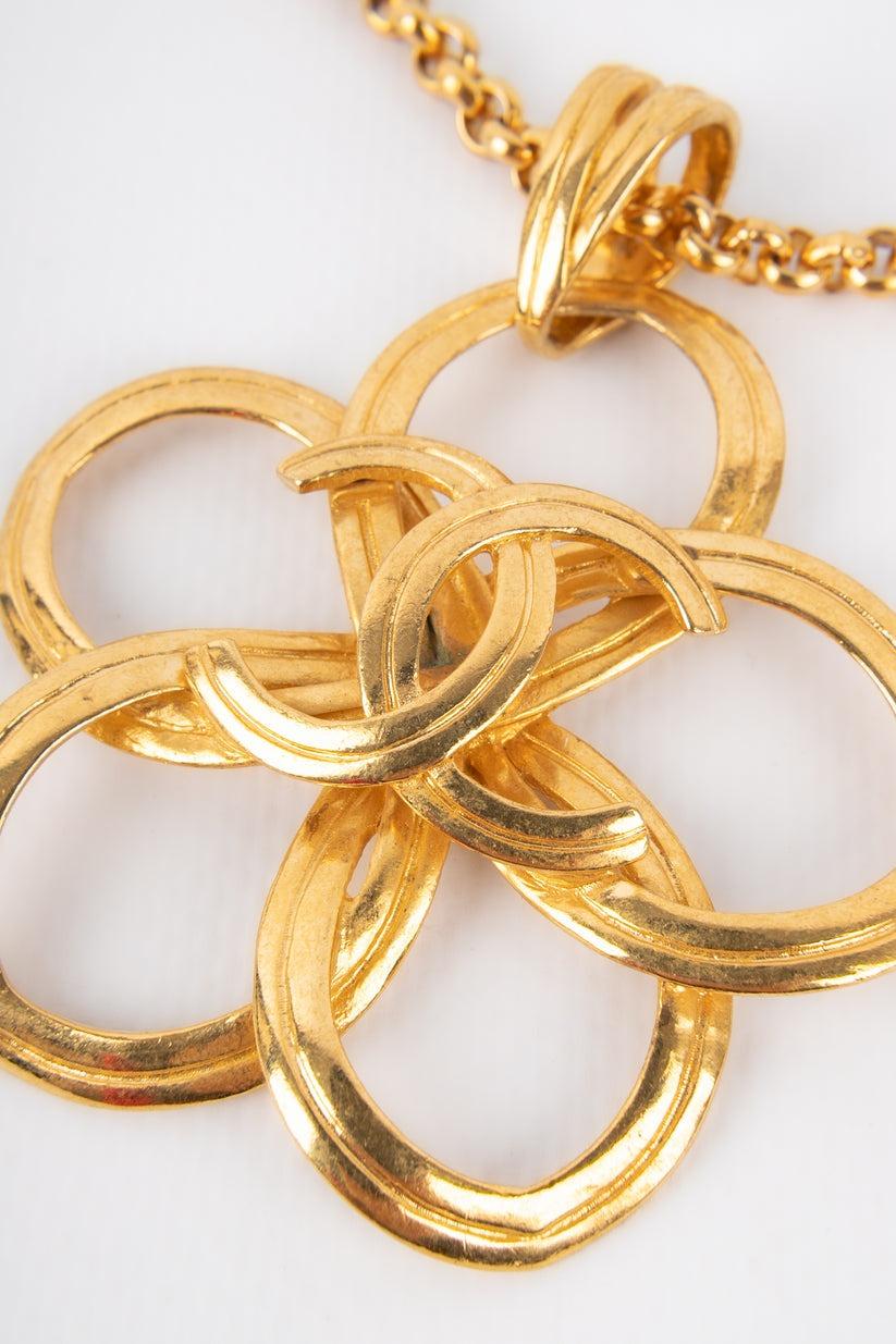 Chanel Golden Metal Pendant Necklace, 1996 For Sale 3