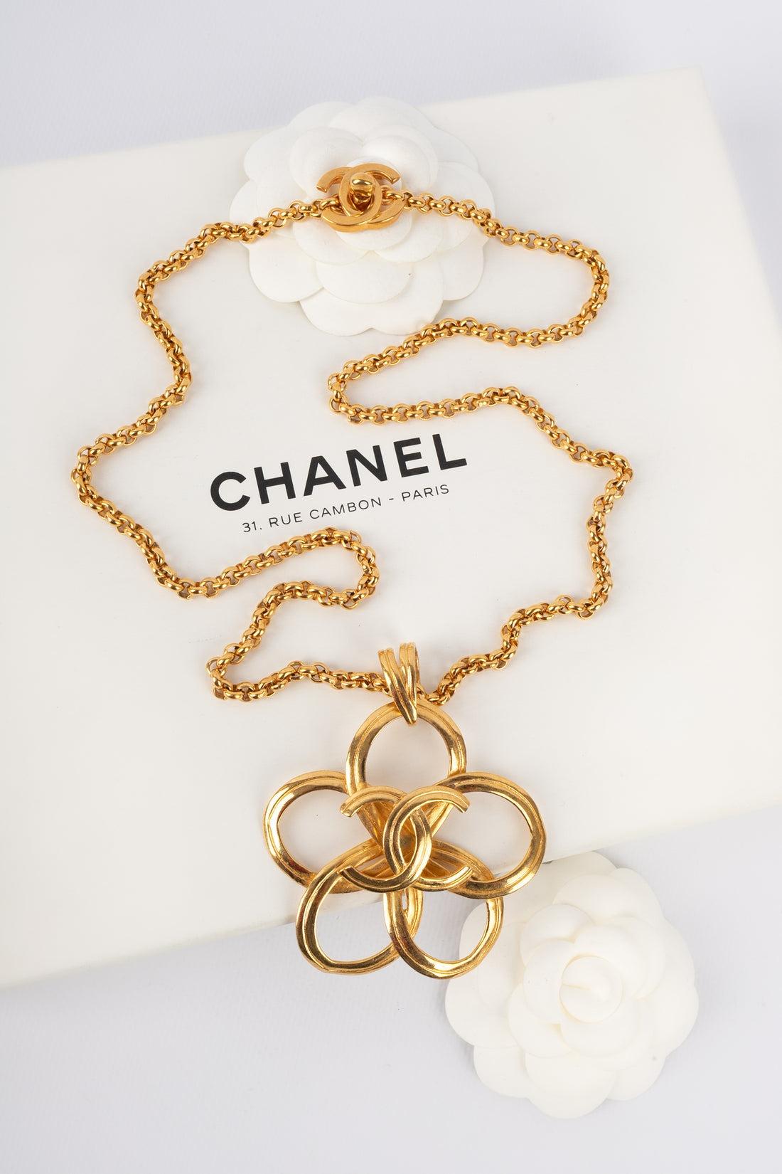 Chanel Golden Metal Pendant Necklace, 1996 For Sale 5