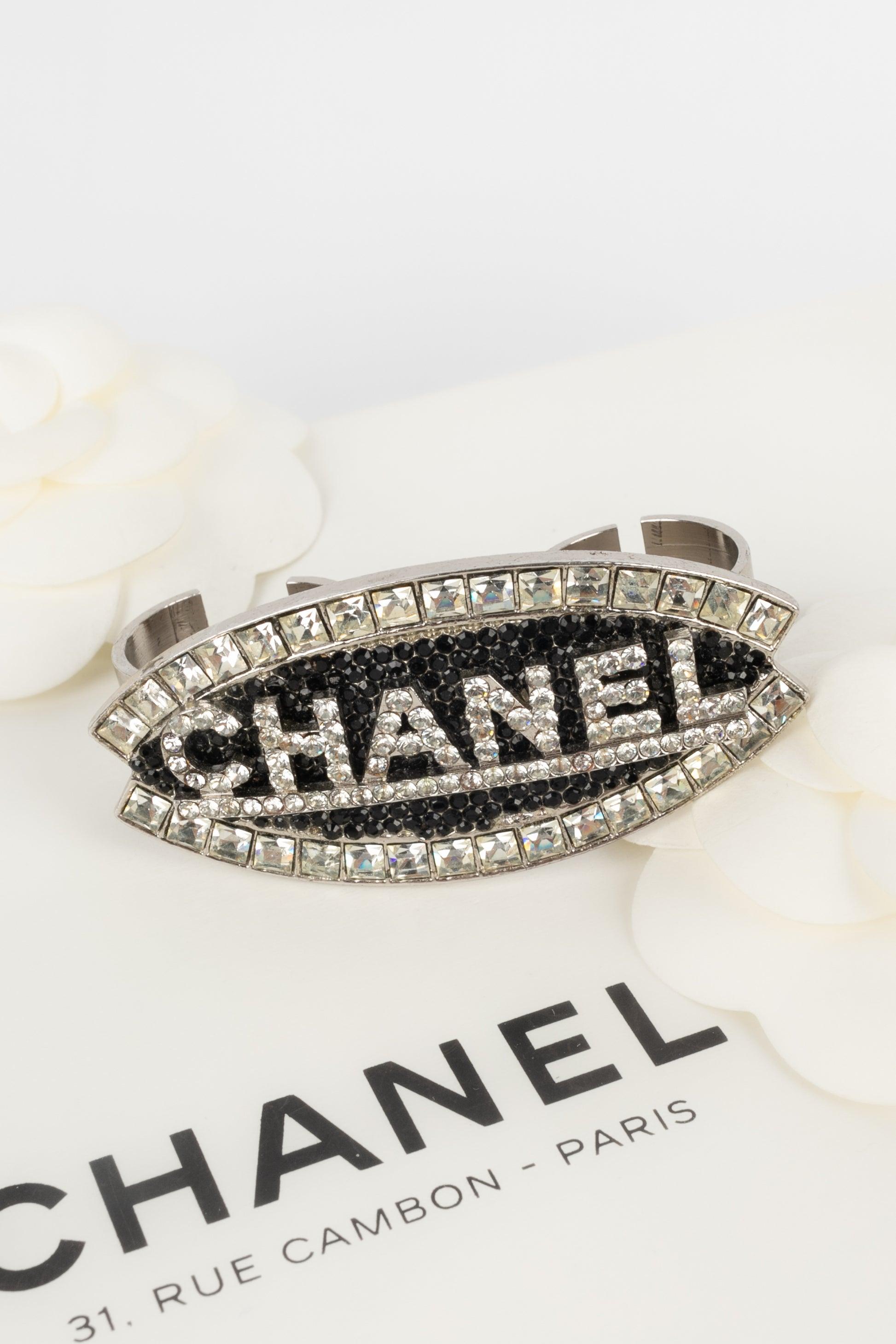 Chanel Golden Metal Ring, 2003 For Sale 4
