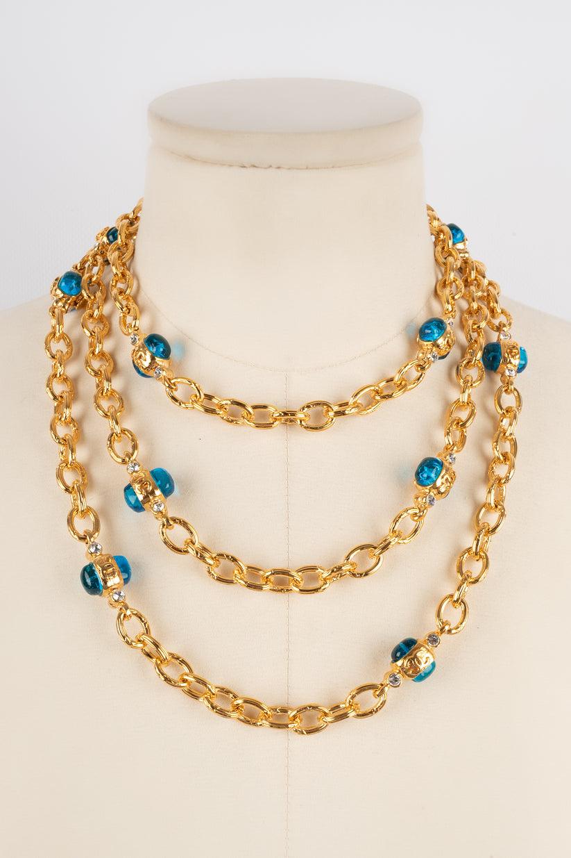 Chanel Golden Metal Sautoir / Necklace, 1980 1