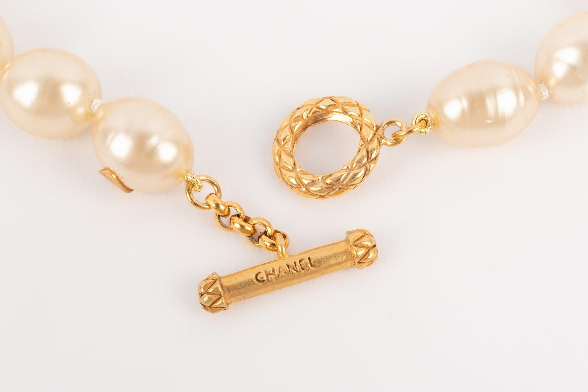 Chanel Golden Metal Short Necklace, 1994 1