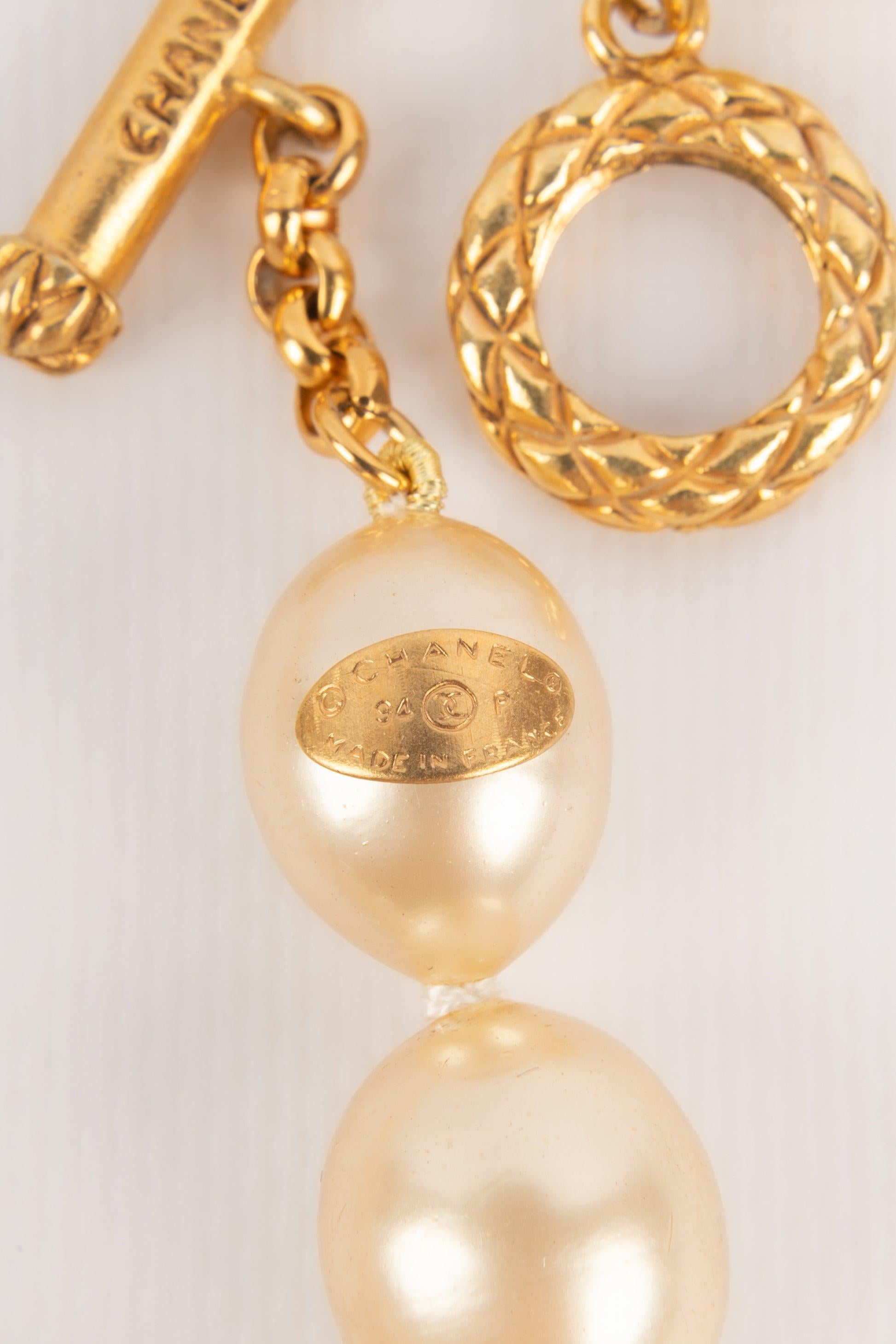 Chanel Golden Metal Short Necklace, 1994 2