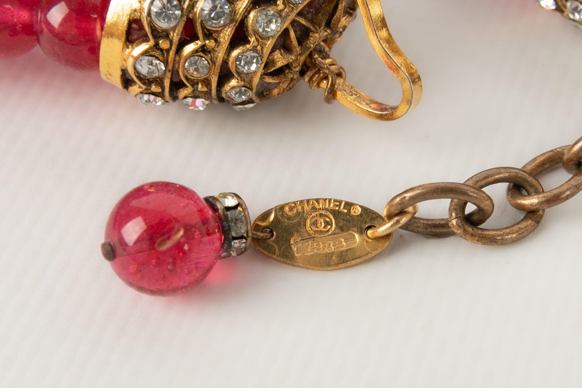 Chanel, collier court en métal doré avec strass et perles de verre, 1983 en vente 1