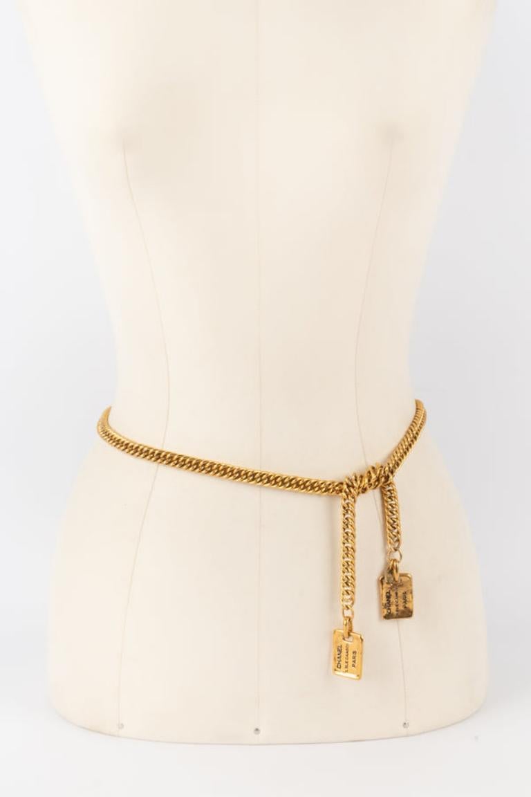 Chanel Golden Metal Tie Necklace, 1980s 1