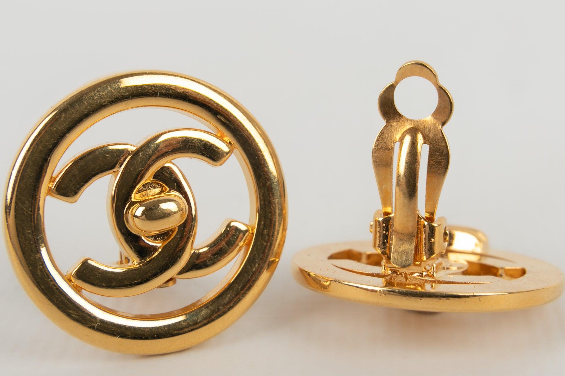 Women's Chanel Golden Metal Turn-lock Earrings, 1997 For Sale