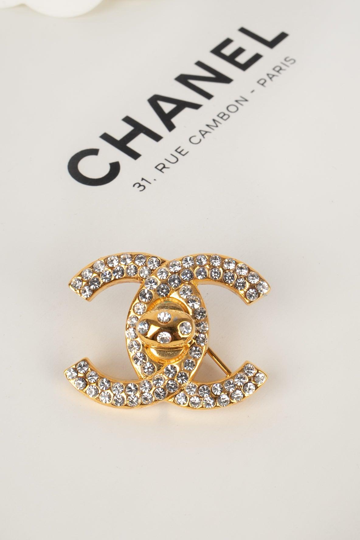 Chanel Golden Metal Turnlock Brooch Ornamented With Swarovski Rhinestones, 1996 2