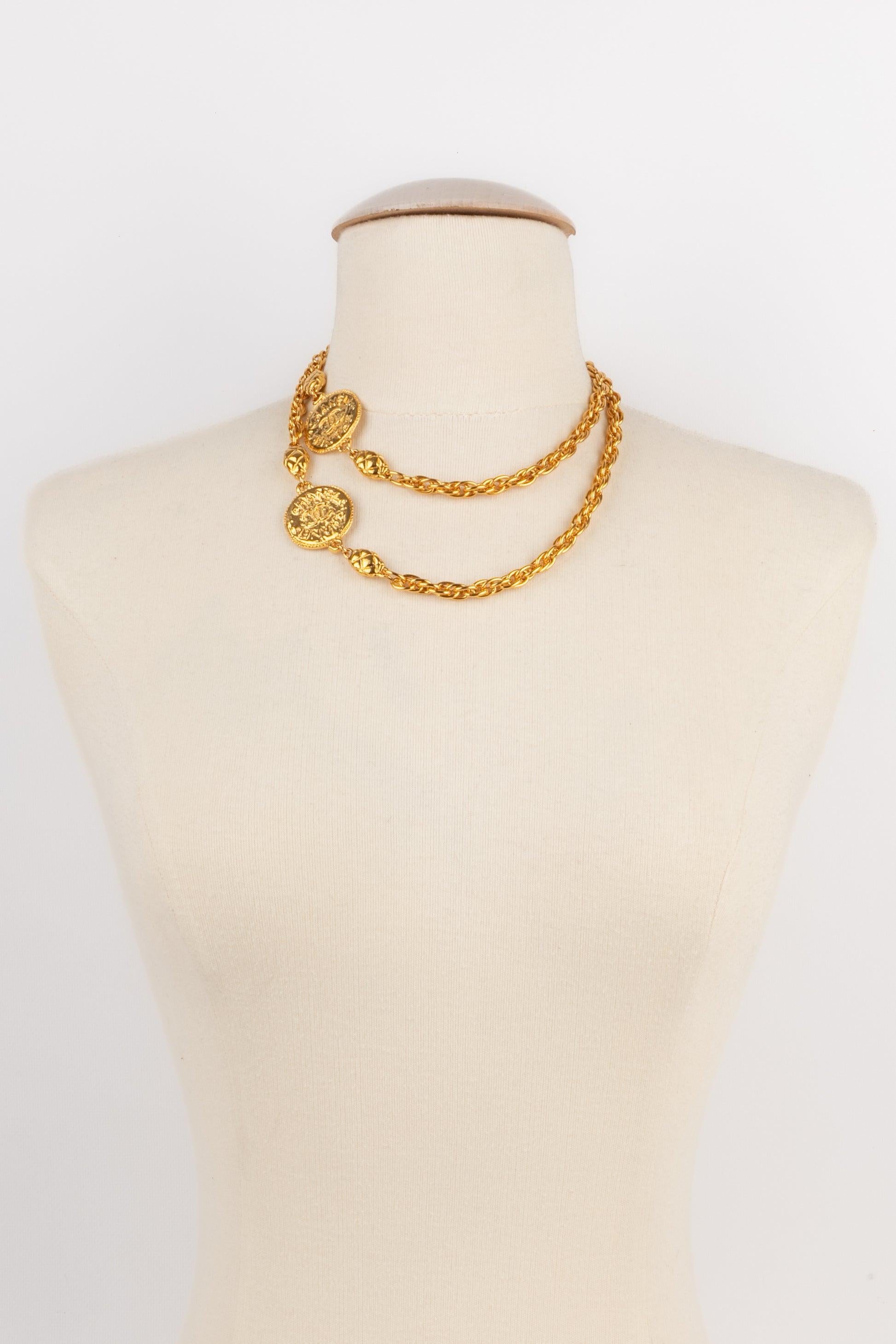 Chanel Golden Necklace, 1990s In Excellent Condition In SAINT-OUEN-SUR-SEINE, FR