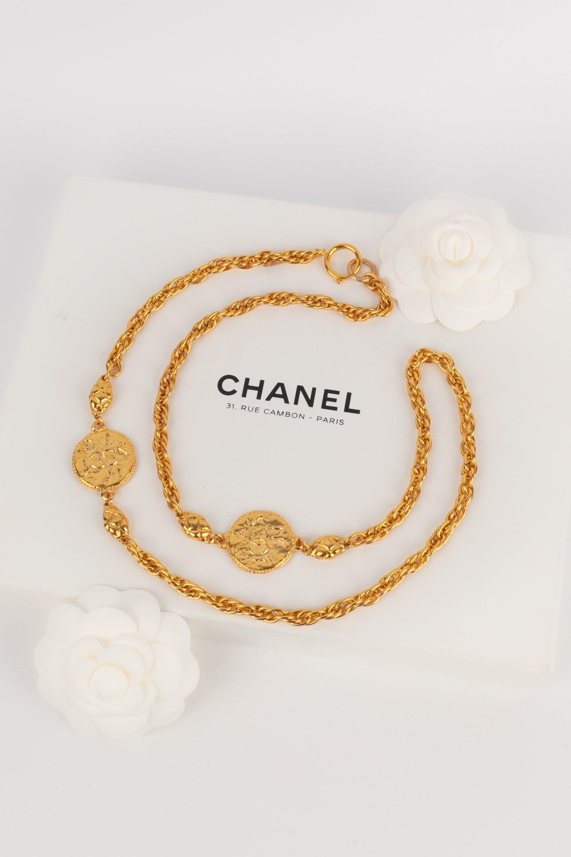 Chanel Golden Necklace, 1990s 5